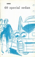 1957 Cadillac Data Book-074.jpg